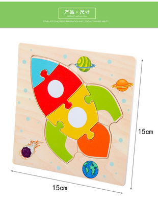 Os jogos que de Montessori o bebê brinca animais traficam crianças 3D confunde o enigma de madeira Toy Matching da cognição dos desenhos animados