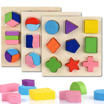 Classificando o bebê de madeira de Montessori brinca o pré-escolar de madeira geométrico dos blocos 15cm
