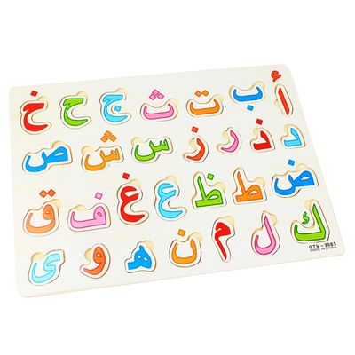 A madeira educacional adiantada do bebê 28Pcs das crianças confunde 30x22.5cm