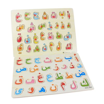 A madeira educacional adiantada do bebê 28Pcs das crianças confunde 30x22.5cm