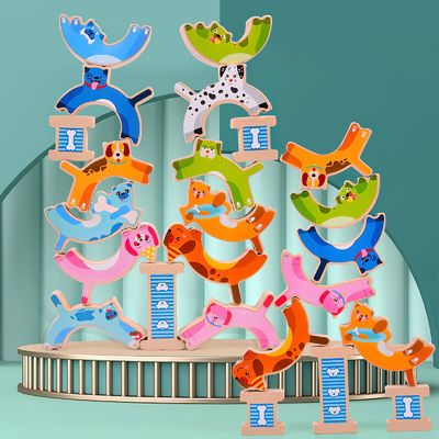 Do cão educacional da lua do ODM jogos animais do equilíbrio para crianças