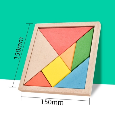 Tangram colorido animal Toy Kids Montessori Early Education do enigma de serra de vaivém do teste padrão 3D de madeira que classifica crianças dos brinquedos dos jogos