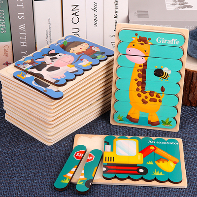 A tira tomada partido dobro 3D confunde brinquedos de Toy Wooden Montessori Materials Educational do bebê para grandes tijolos que das crianças as crianças aprendem
